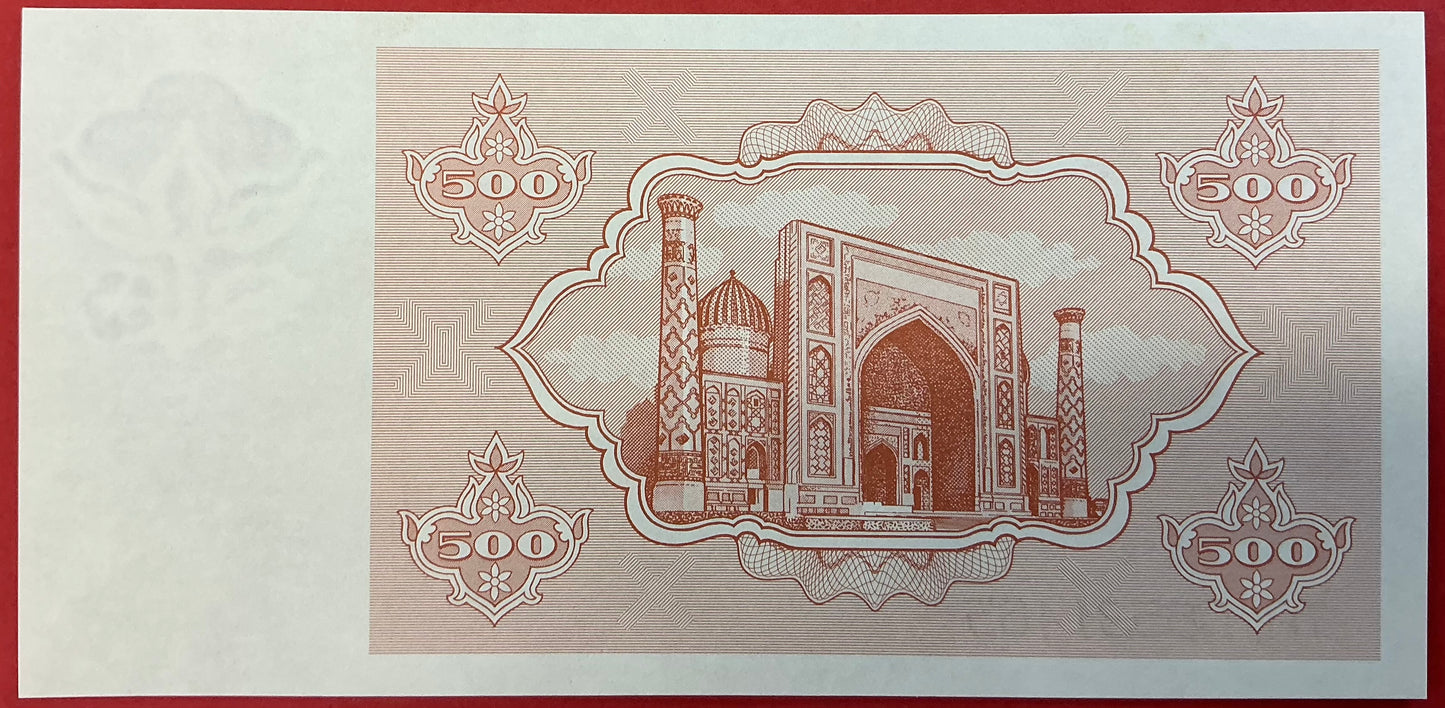 Uzbekistan - 500 Sum 1992 P#69a Kvalitet 0