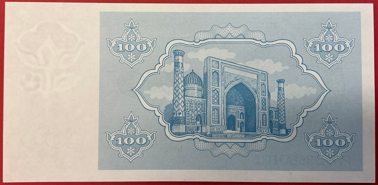 Uzbekistan - 100 Sum 1992 P#67a Kvalitet 0