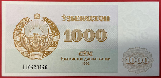 Uzbekistan - 1000 Sum 1992 P#70b Kvalitet 0