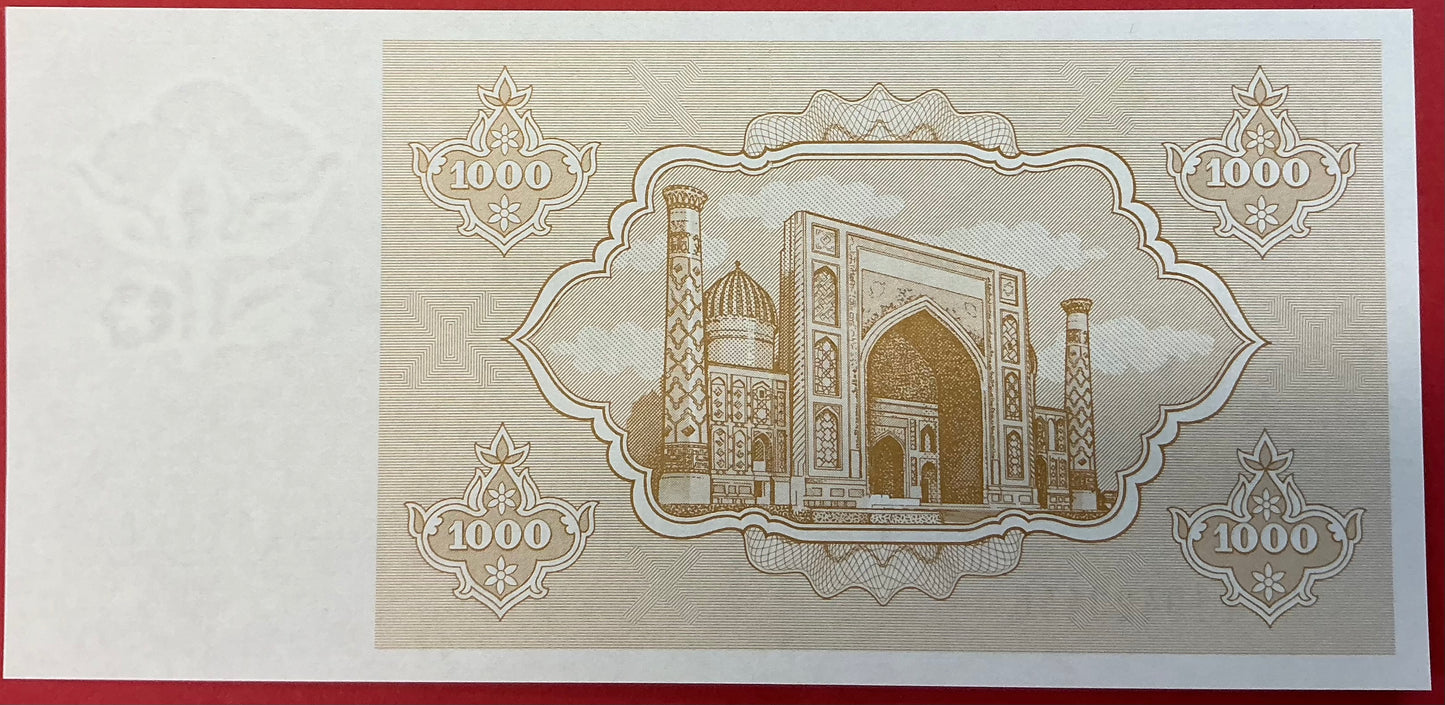 Uzbekistan - 1000 Sum 1992 P#70b Kvalitet 0
