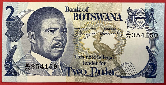 Botswana - 2 Pula (1982) P#7d Kvalitet 0