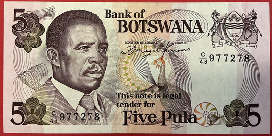Botswana - 5 Pula (1992) P#11a Kvalitet 1+