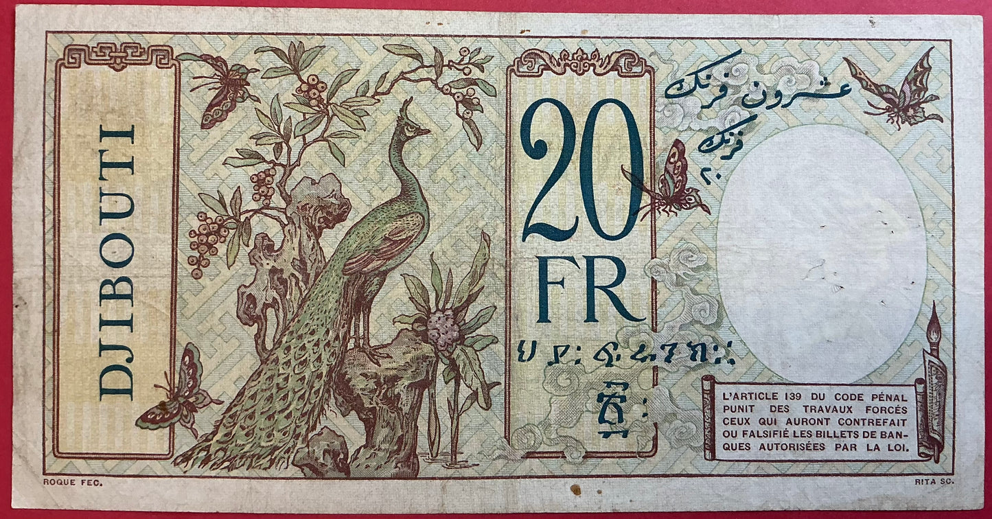 French Somaliland - 20 Francs (1928-1938) P#7a Kvalitet 1/1+