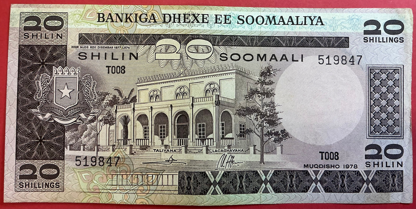 Somalia - 20 Shilin 1978 P#23a Kvalitet 1+