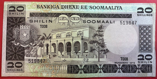 Somalia - 20 Shilin 1978 P#23a Kvalitet 1+