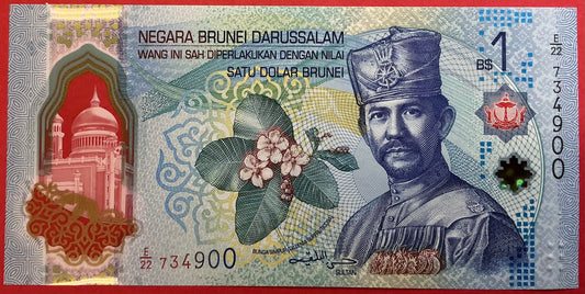 Brunei - 1 Dolar Dollar 2024 - P#W41 Kvalitet 0