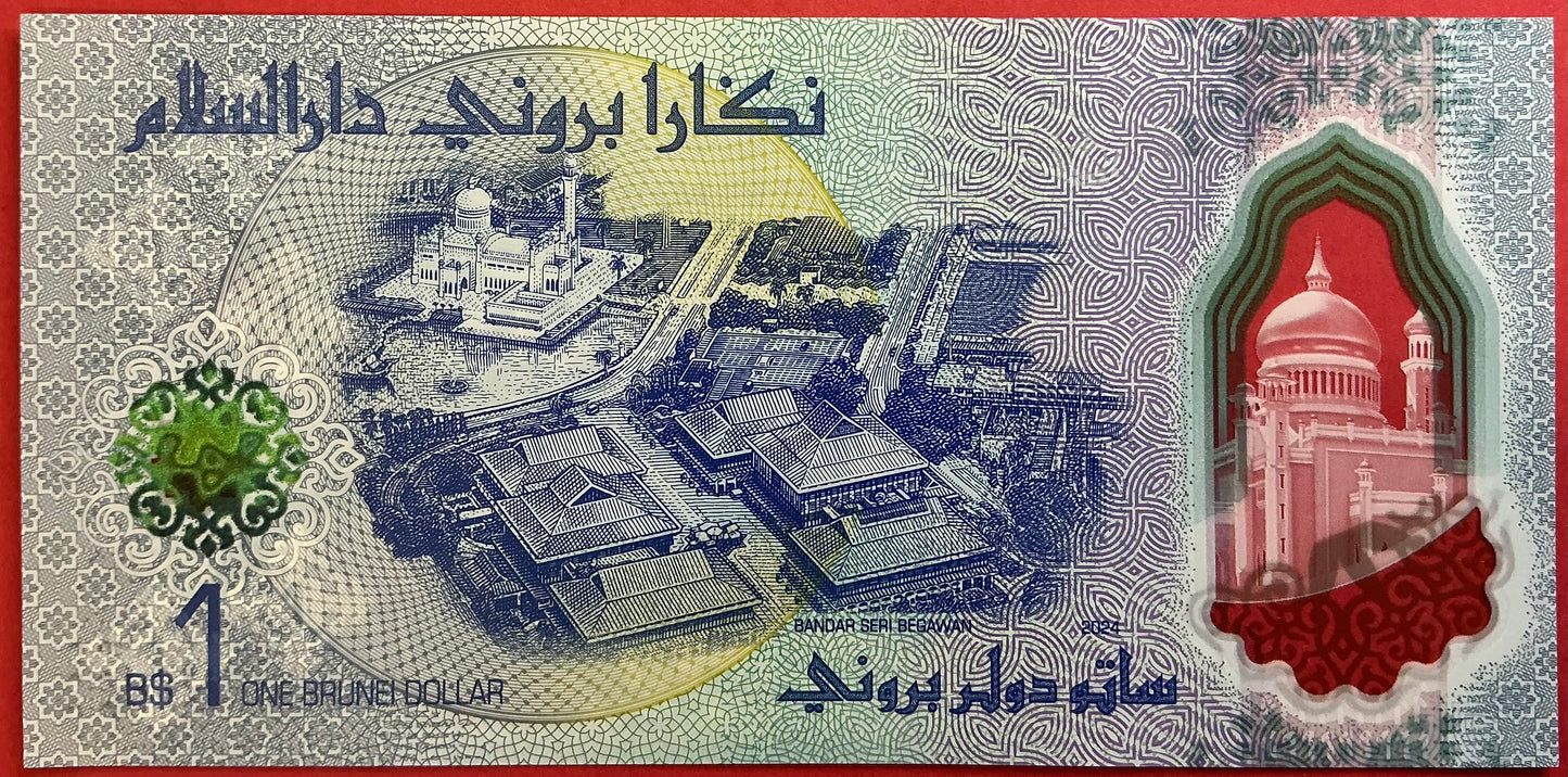 Brunei - 1 Dolar Dollar 2024 - P#W41 Kvalitet 0