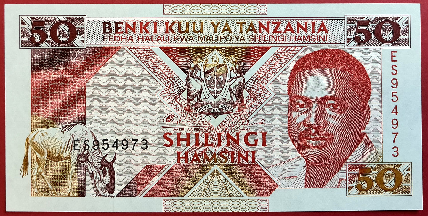 Tanzania - 50 Shilingi (1993) P#23 Kvalitet 0