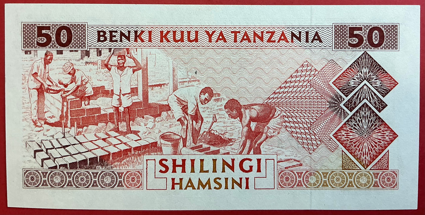 Tanzania - 50 Shilingi (1993) P#23 Kvalitet 0