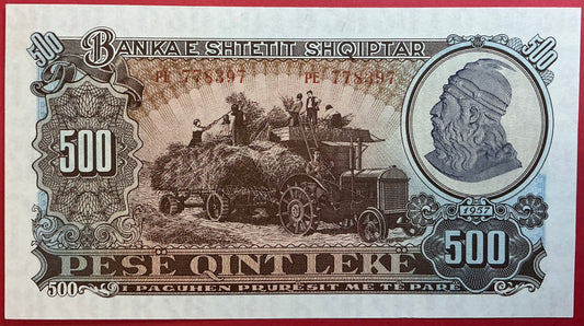 Albania - 500 Lekë 1957 P#31a Kvaliet 0