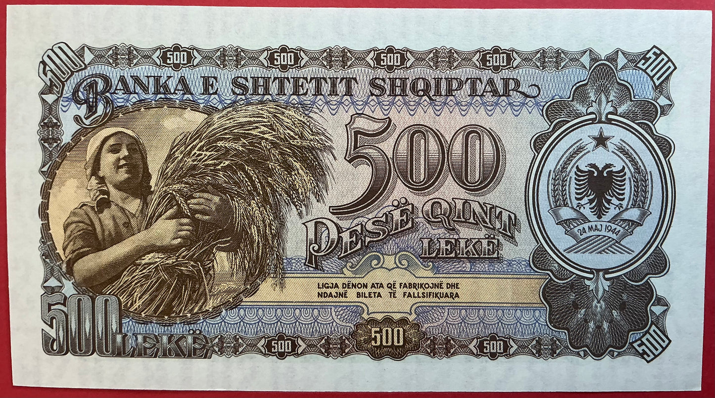 Albania - 500 Lekë 1957 P#31a Kvaliet 0