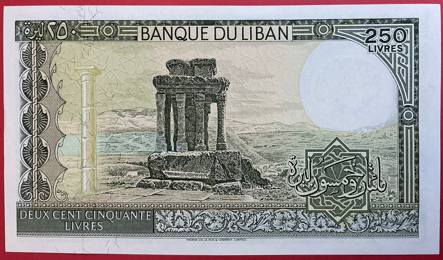 Lebanon - 250 Livres 1978-88 P#67e Kvalitet 0