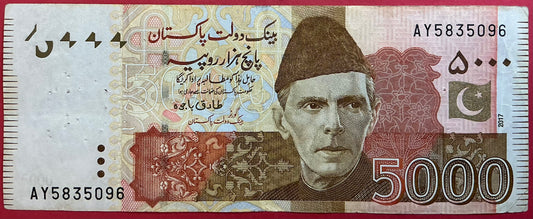 Pakistan - 5000 Rupees 2017 P#51j2 Kvalitet 1