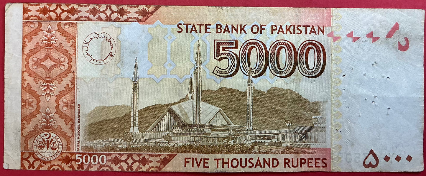 Pakistan - 5000 Rupees 2017 P#51j2 Kvalitet 1