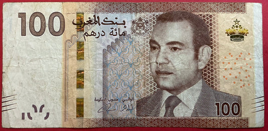 Morocco - 100 Dirhams 2012 P#76 Kvalitet 1-/1