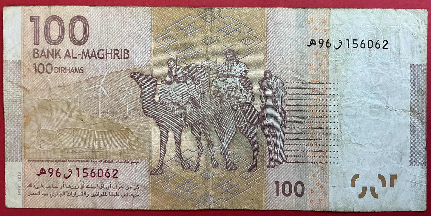 Morocco - 100 Dirhams 2012 P#76 Kvalitet 1-/1