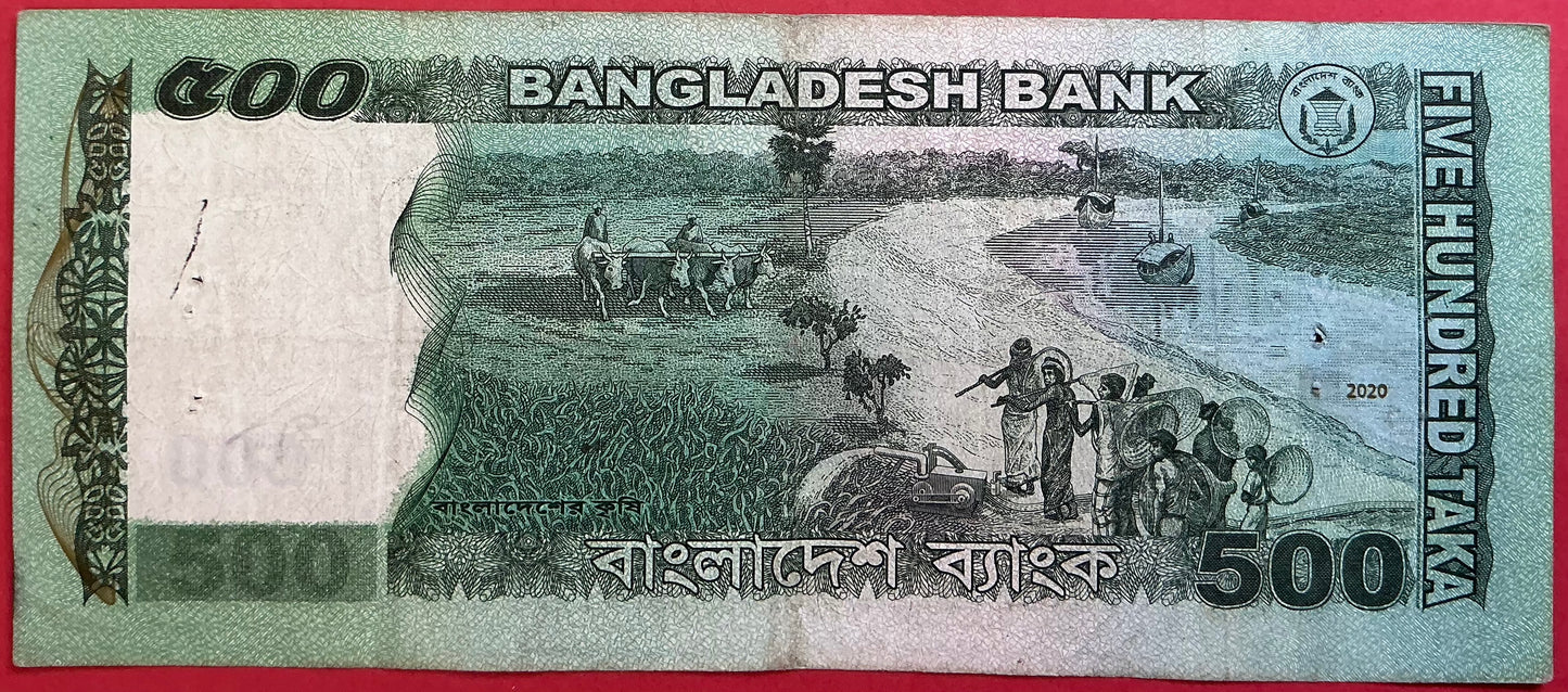 Bangladesh - 500 Taka 2020 P#58 Kvalitet 1/1+