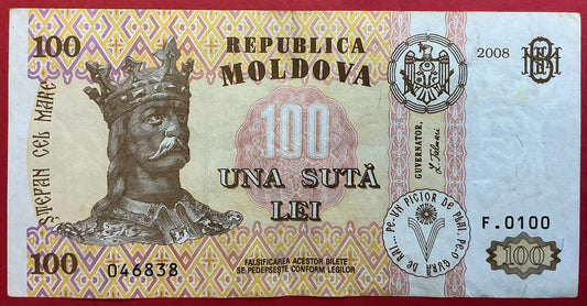 Moldova - 100 Lei 2008 P#15b Kvalitet 1+