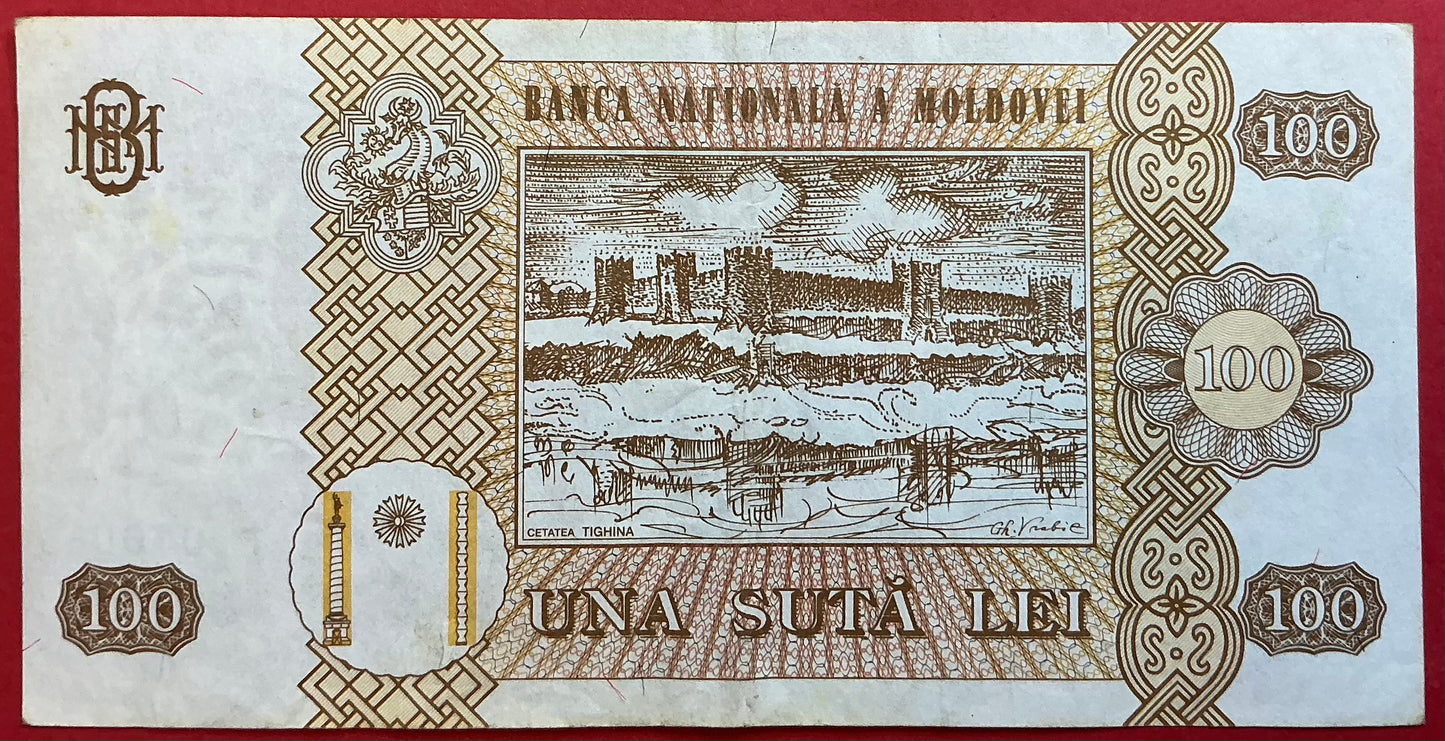Moldova - 100 Lei 2008 P#15b Kvalitet 1+