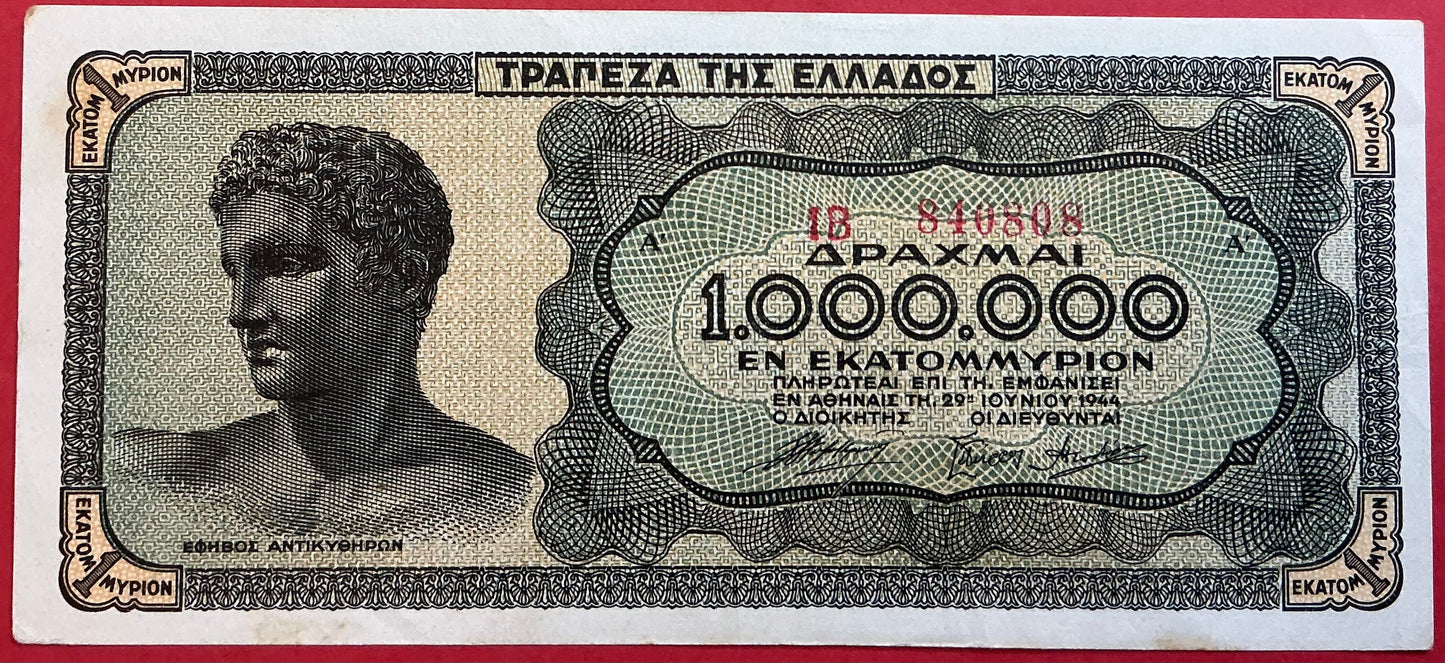 Greece - 1.000.000 Drachmai 29.6.1944 P#127 Kvalitet 01