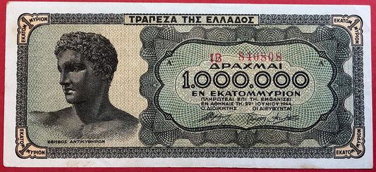 Greece - 1.000.000 Drachmai 29.6.1944 P#127 Kvalitet 01