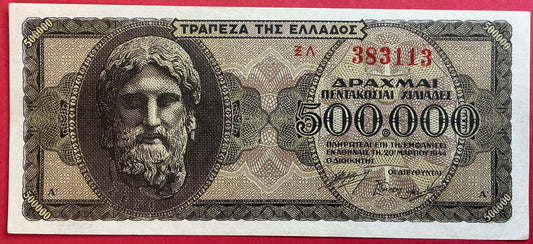 Greece - 500.000 Drachmai 20.3.1944 P#126 Kvalitet 01