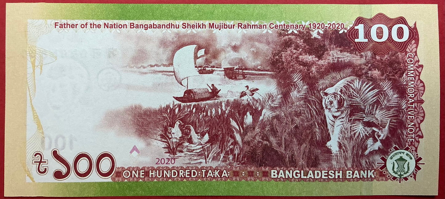 Bangladesh - 100 Taka 2020 P#W66 Kvalitet 0