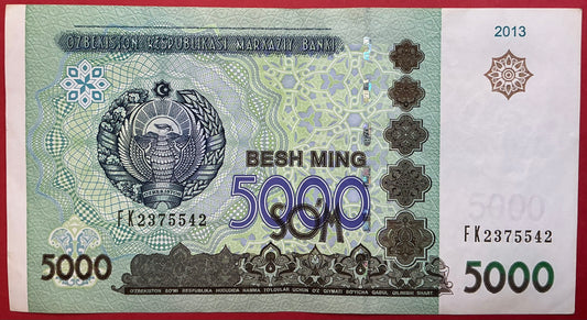 Usbekistan - 5000 Sum 2013 P#83 Kvalitet 1+