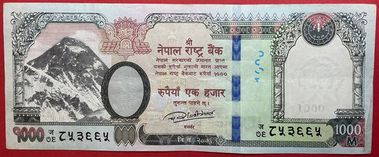 Nepal - 1000 Rupees 2019 P#W82 Kvalitet 1+