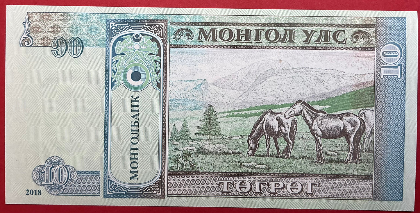 Mongolia - 10 Tugrik 2018 P#62 Kvalitet 0
