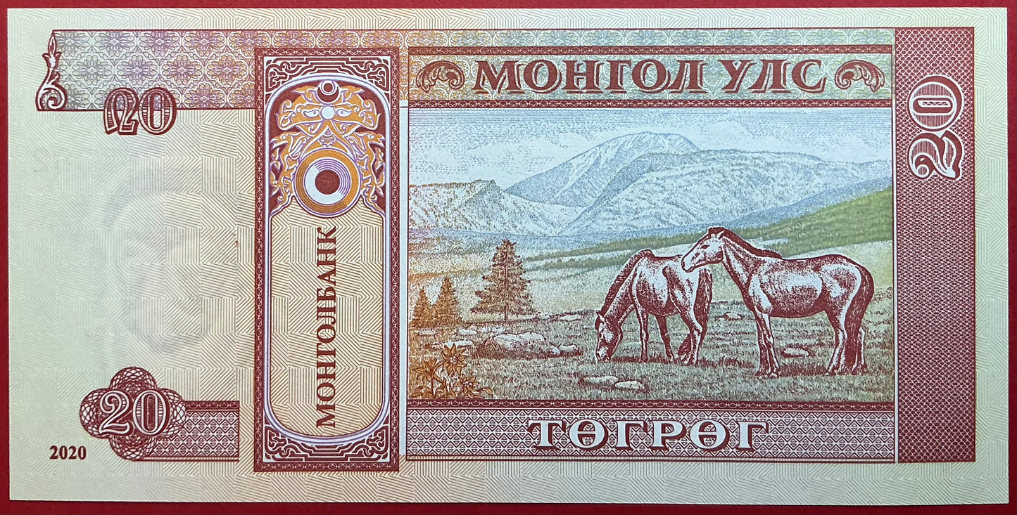 Mongolia - 20 Tugrik 2020 P#63 Kvalitet 0