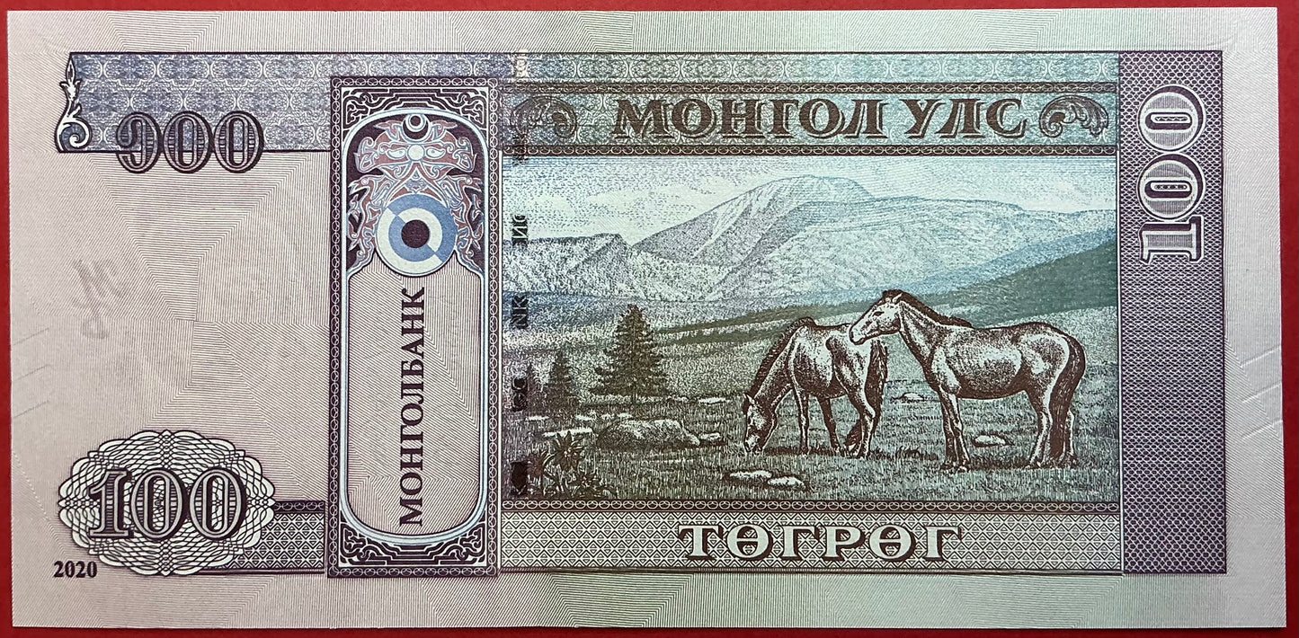 Mongolia - 100 Tugrik 2020 P#W73 Kvalitet 01/0