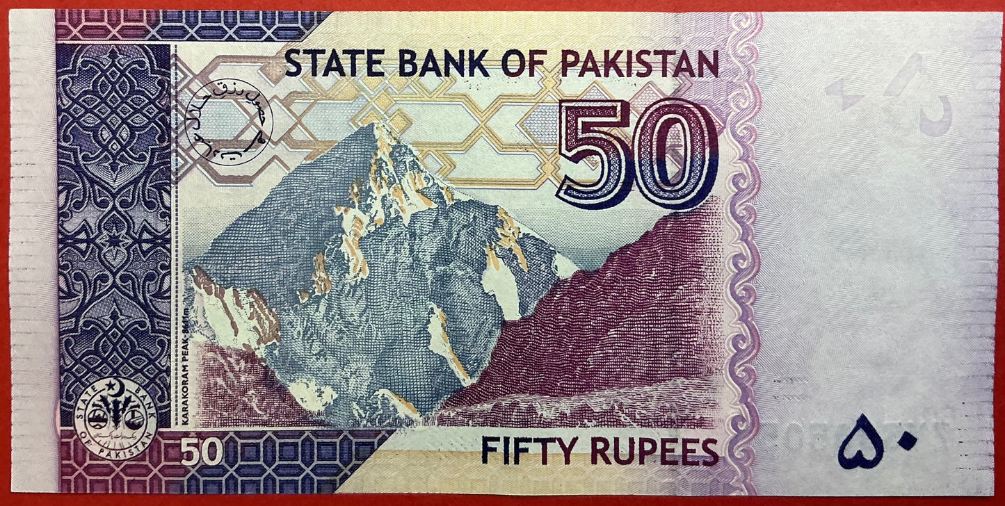 Pakistan - 50 Rupees 2023 P#47 Kvalitet 0