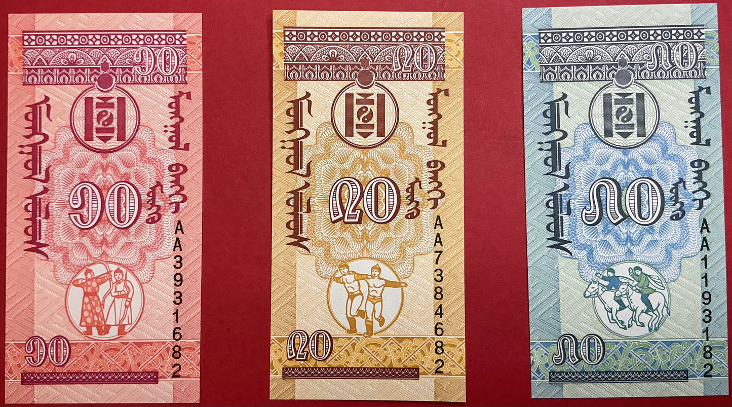 Mongolia - 10,20 & 50 Mongo (1993) P#49-51 Kvalitet 0