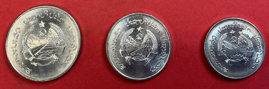 Lao - 3 Different 1980 Type Set Unc.