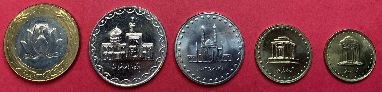 Iran - 5 Different 1992-2006 Type Set Unc.