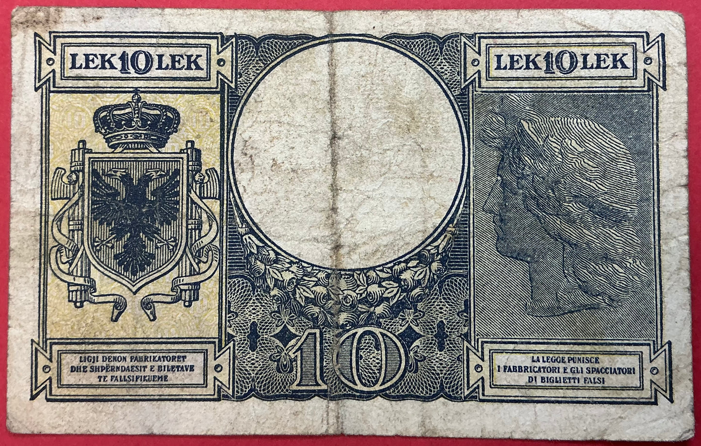 Albania - 10 Lek (1940) P#11 Kvalitet 1-