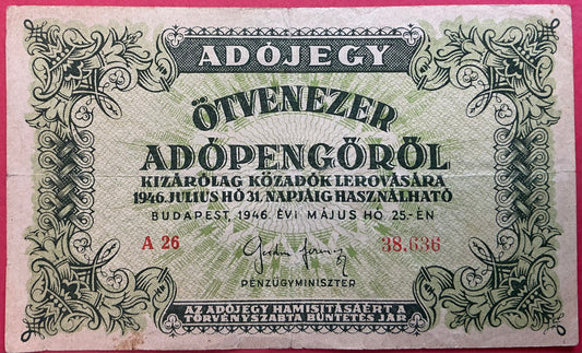Hungary/Ministry Of Finance - 50.000 Adópengö 25.5.1946 Km#138a Kvalitet1
