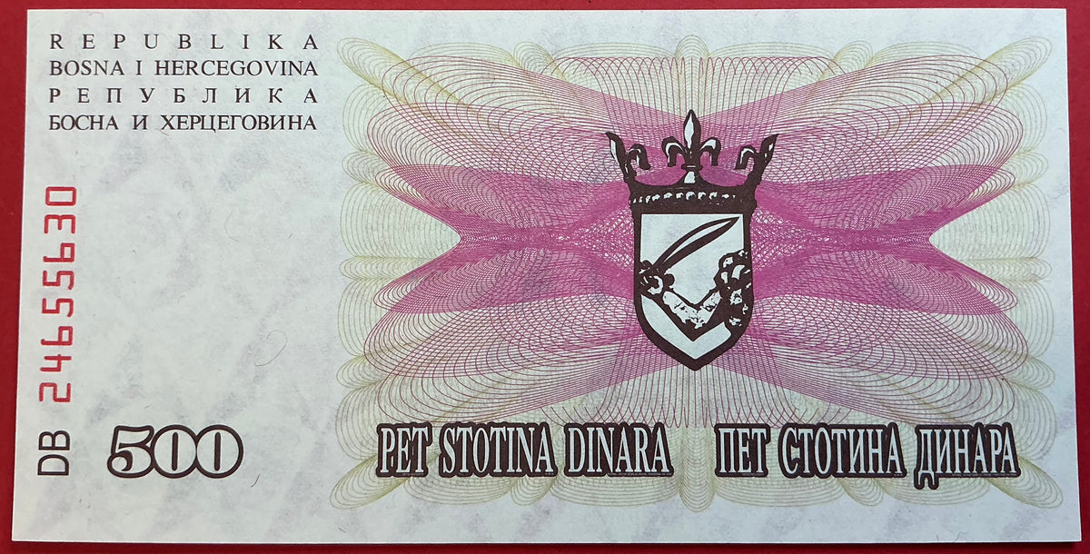 Bosnia-Herzegovina - 500 Dinara 1.7.1992 P#14a Kvalitet 0