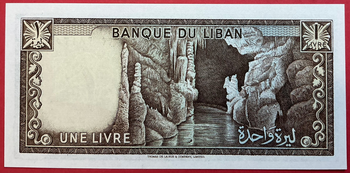 Lebanon - 1 Livre 1980 P#61c Kvalitet 0