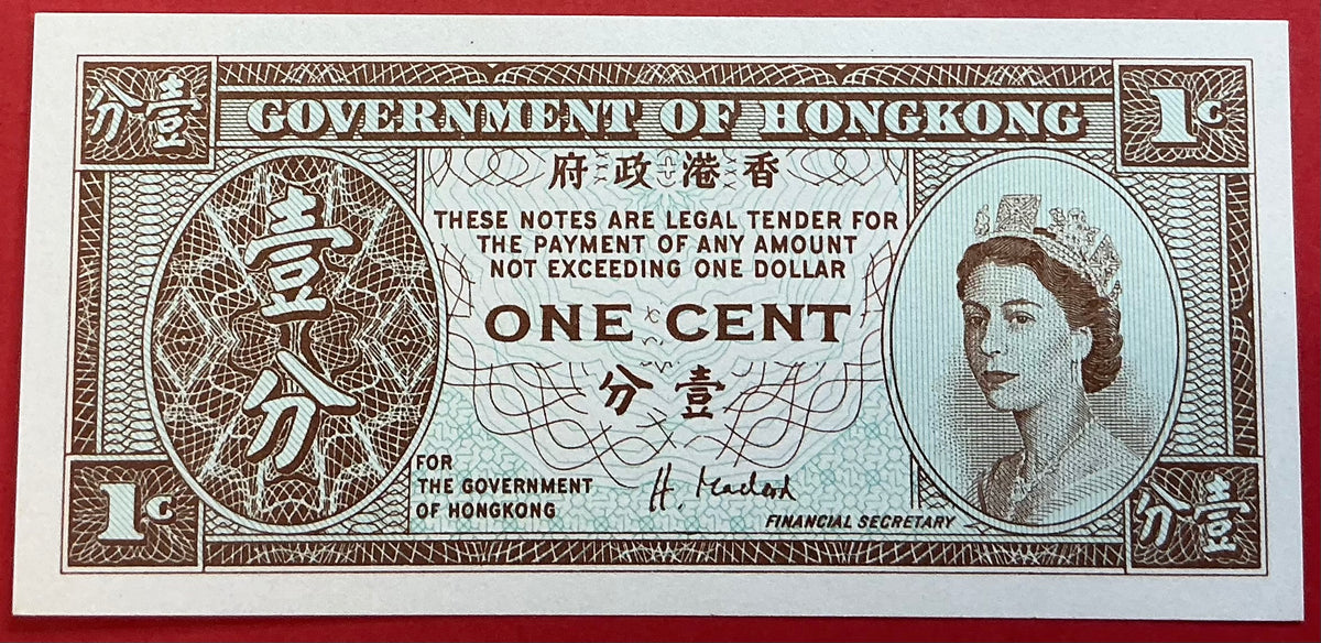 Hong Kong - 1 Cent (1961-71) P#325a Kvalitet 01/0