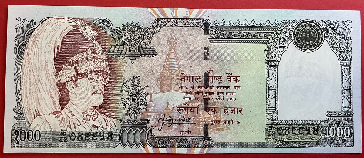 Nepal - 1000 Rupees (2000) P#44 Kvalitet 01/0