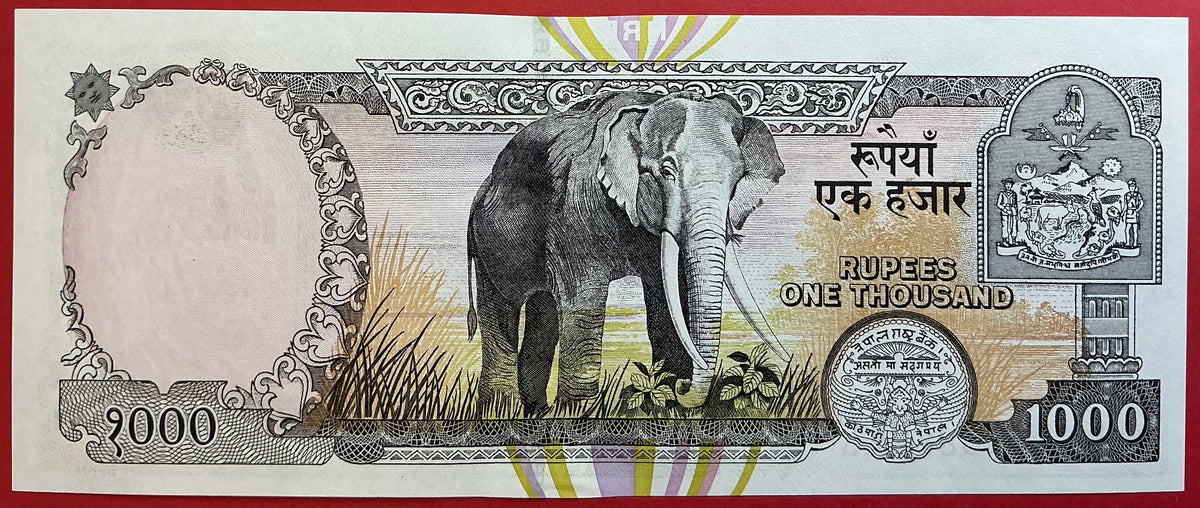 Nepal - 1000 Rupees (2000) P#44 Kvalitet 01/0