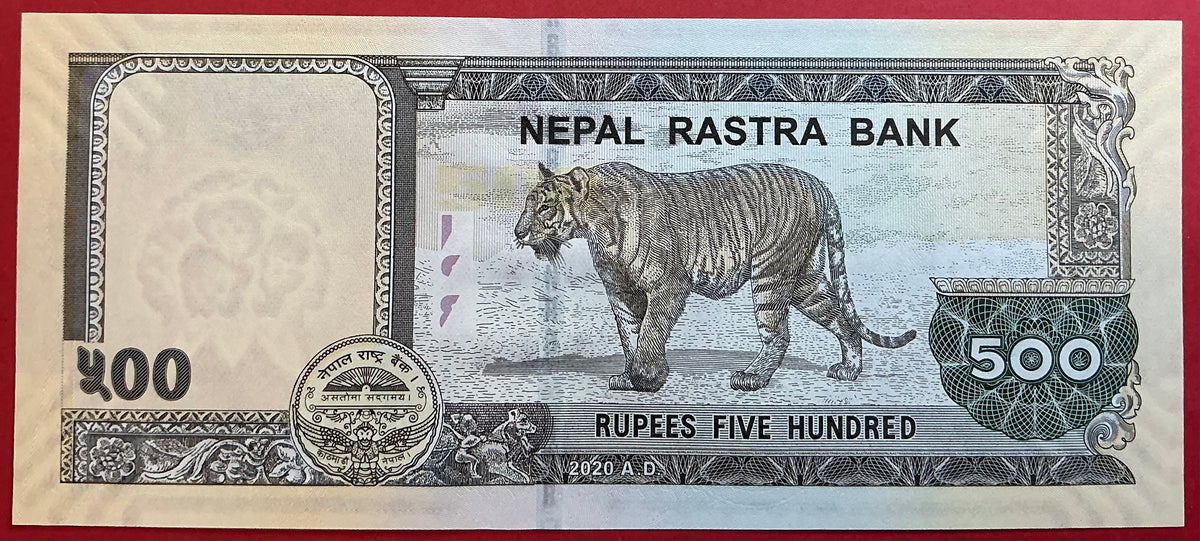 Nepal - 500 Rupees 2020 P#81 Kvalitet 0