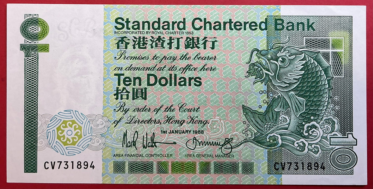 Hong Kong - 10 Dollars 1.1.1988 P#278b Kvalitet 0