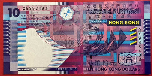 Hong Kong - 10 Dollars 1.1.2003 P#400b Kvalitet 0