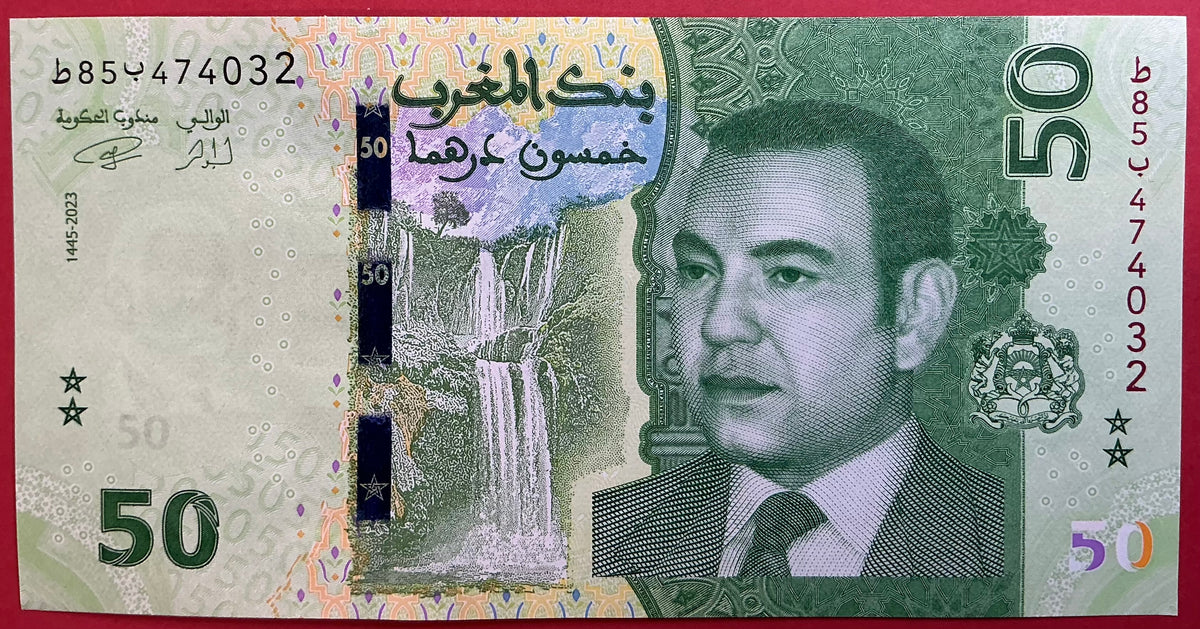 Morocco - 50 Dirhams 2023 P#W80 Kvalitet 0