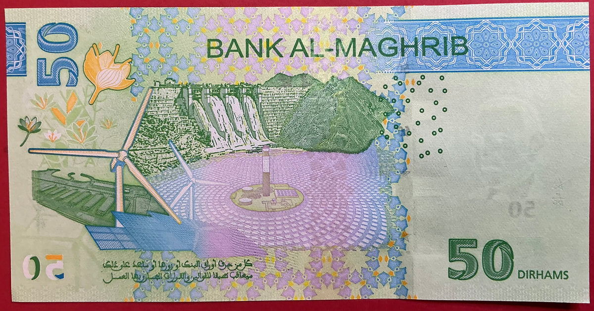 Morocco - 50 Dirhams 2023 P#W80 Kvalitet 0