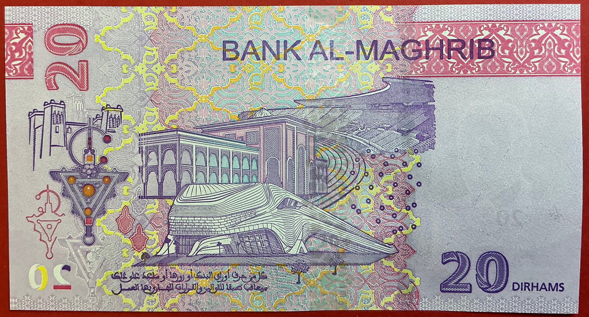Morocco - 20 Dirhams 2023 P#W79 Kvalitet 0