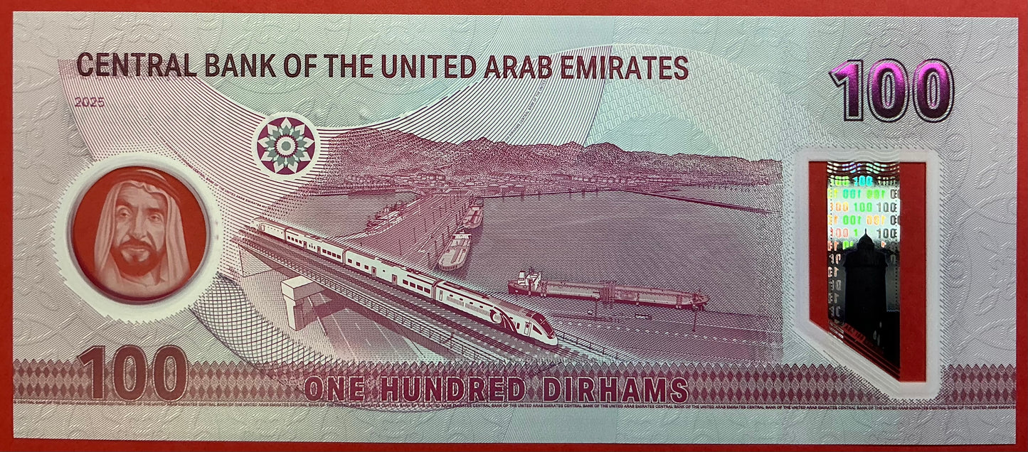 United Arab Emirates - 100 Dirhams 2025 P#W40 Kvalitet 0